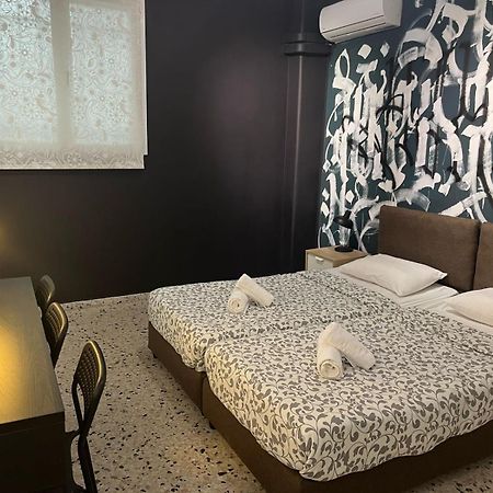 Apartament Cyber Loft - Futuristic Athens Vipgreece Zewnętrze zdjęcie