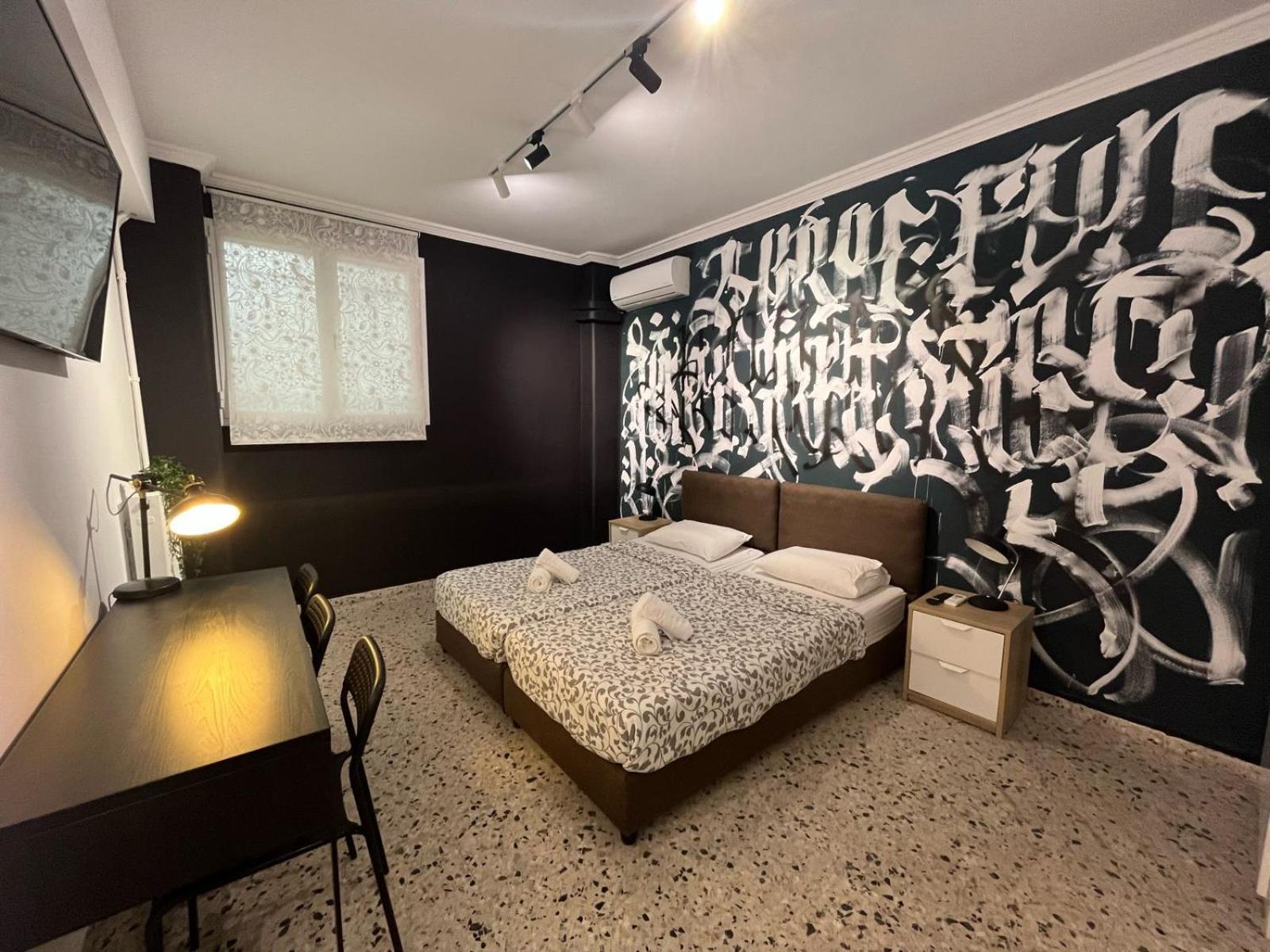 Apartament Cyber Loft - Futuristic Athens Vipgreece Zewnętrze zdjęcie
