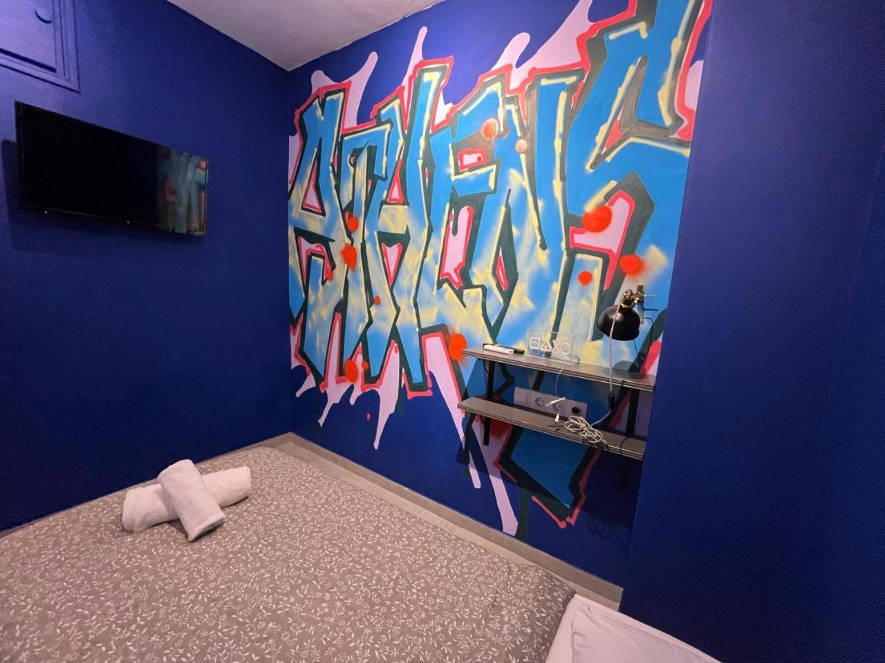 Apartament Cyber Loft - Futuristic Athens Vipgreece Zewnętrze zdjęcie